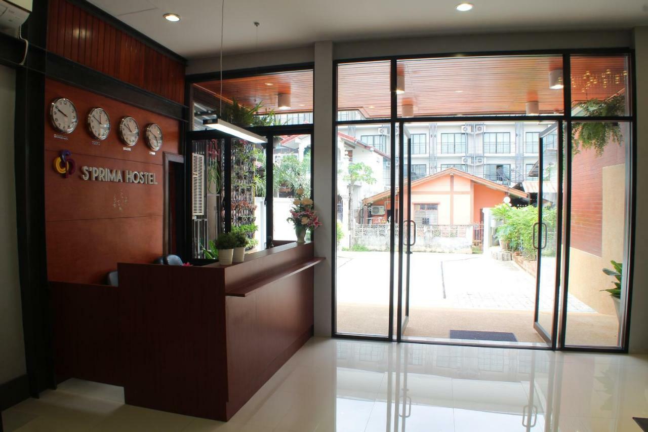 S'Prima Hostel Phitsanulok Exterior foto